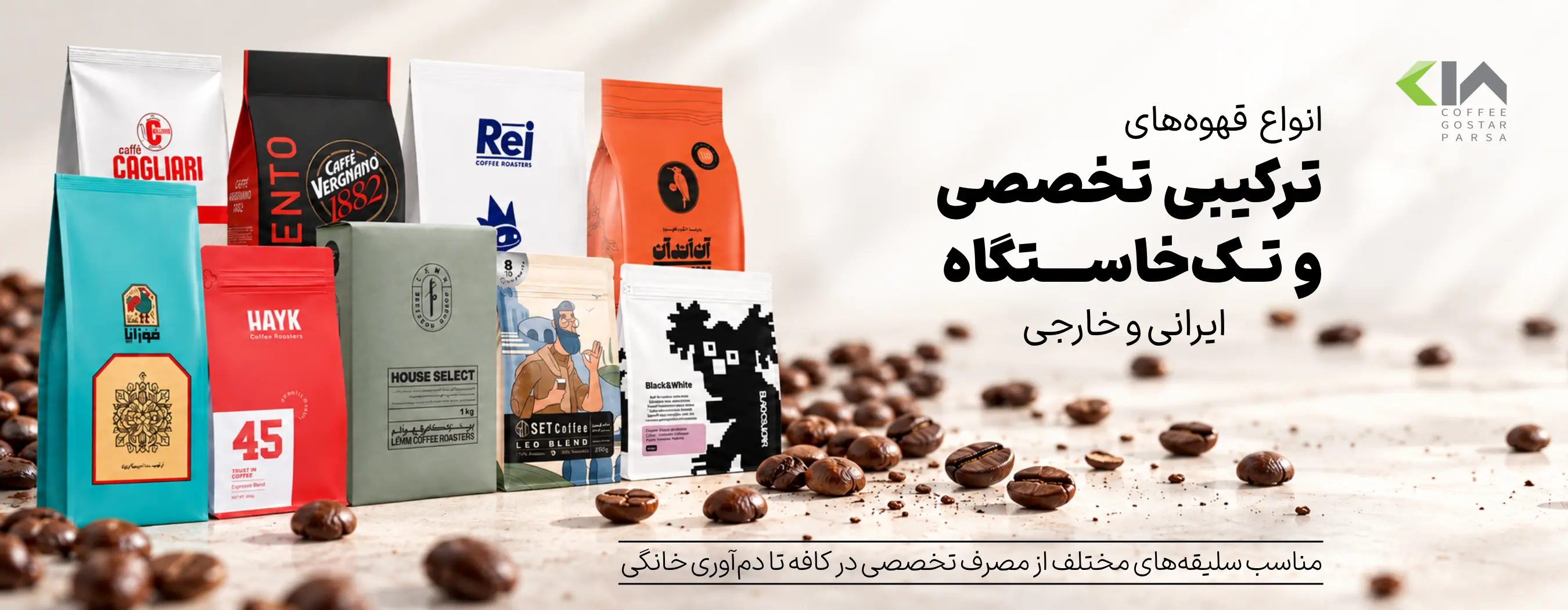 قهوه