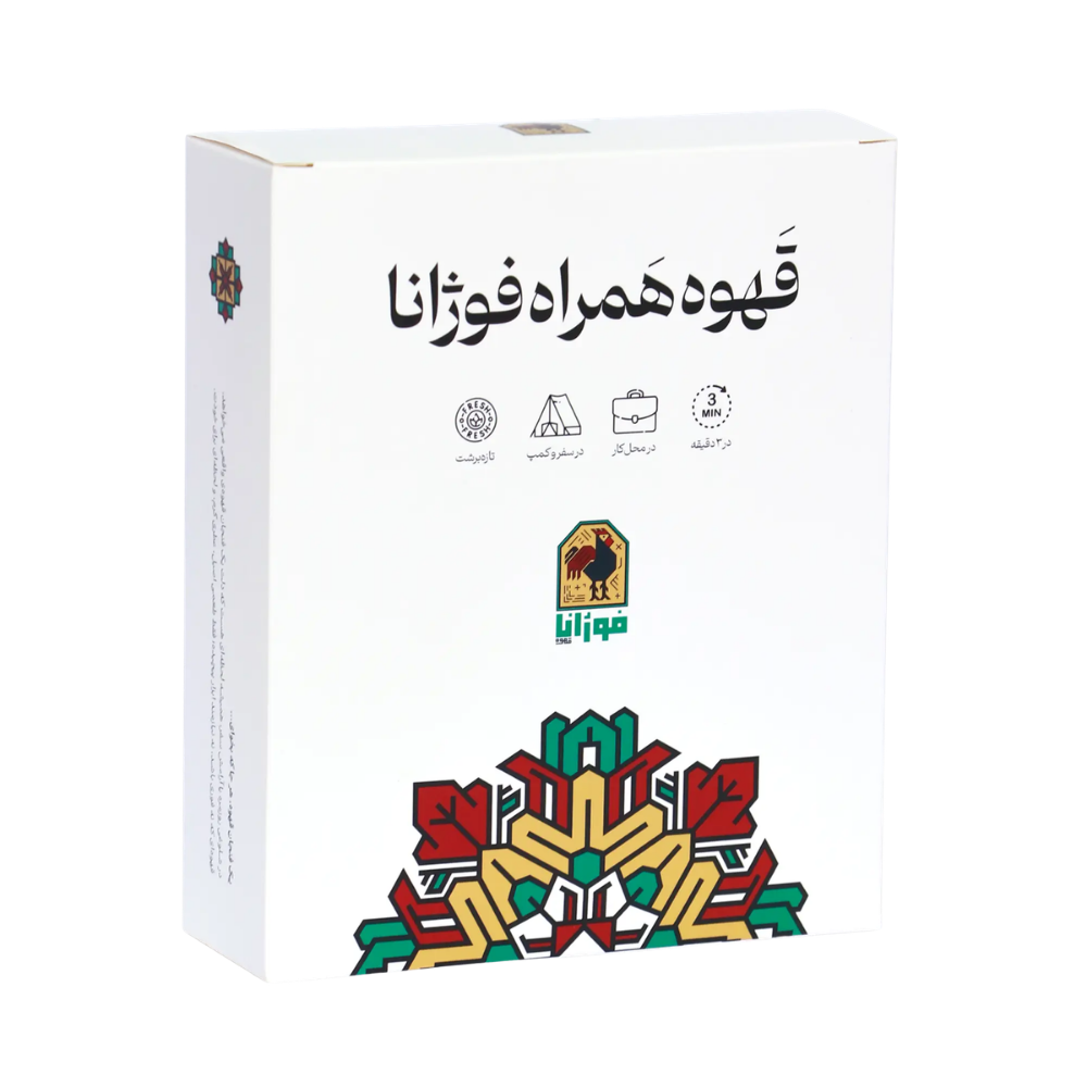قهوه همراه 80% عربیکا ویژه فوژانا 1 عددی