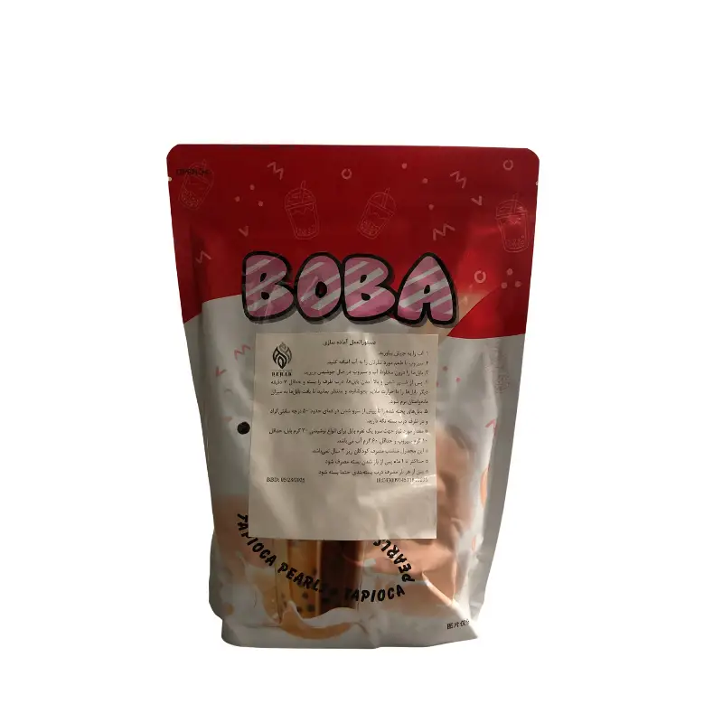 بابل تی كارامل و شكر قهوه ای کلاسیک بابابل 1 کیلوگرم