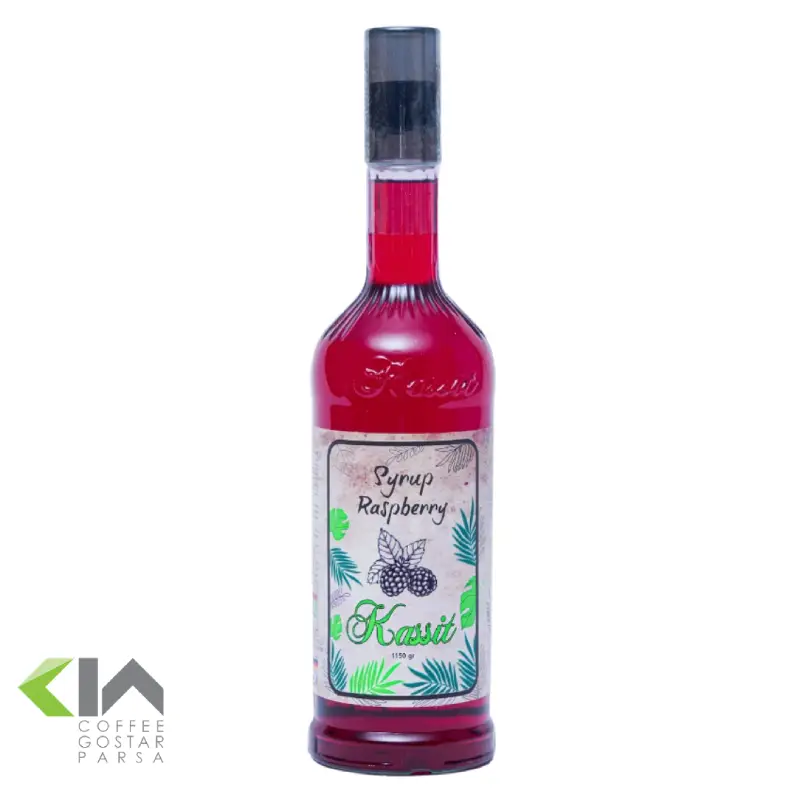 سيروپ رزبری كاسيت 1150 گرم
