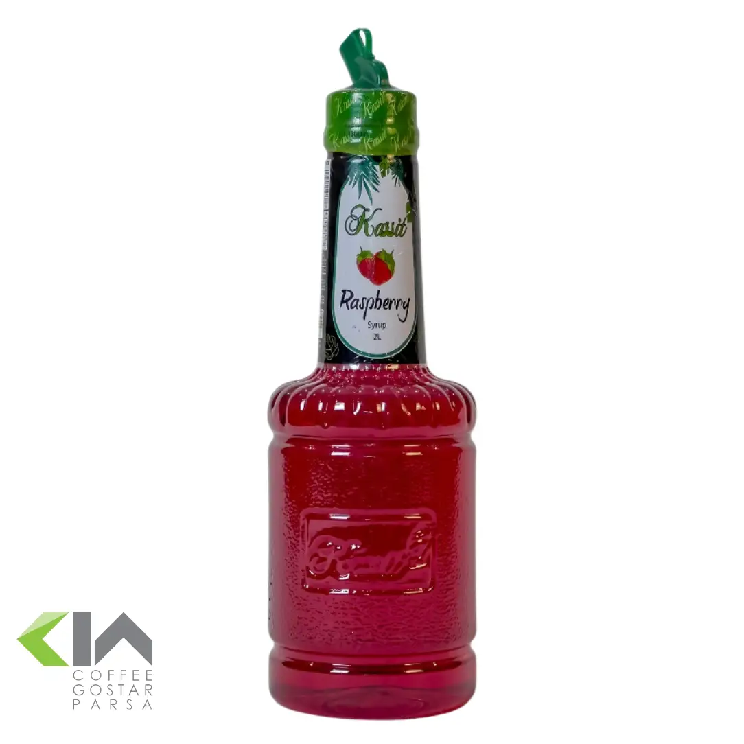 سيروپ رزبری كاسيت 2650 گرم