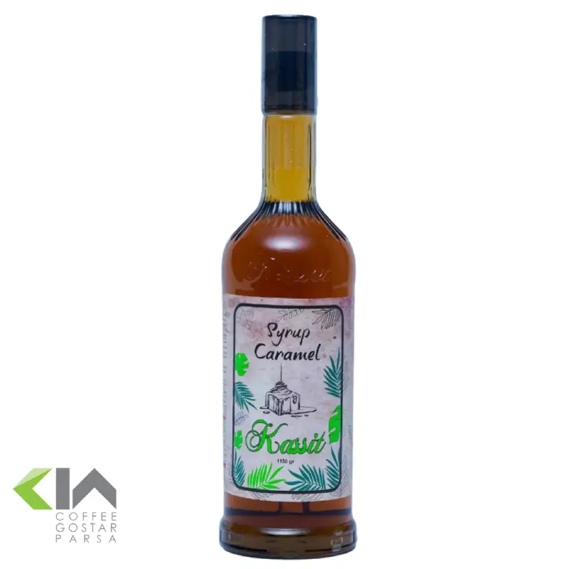 سيروپ كارامل كاسيت 1150 گرم
