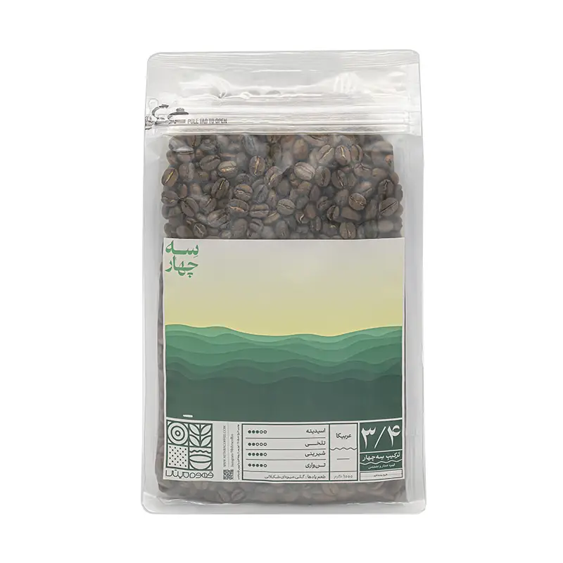 قهوه میترا ترکیب 3/4 ( 100% عربیکا) 1 کیلوگرم