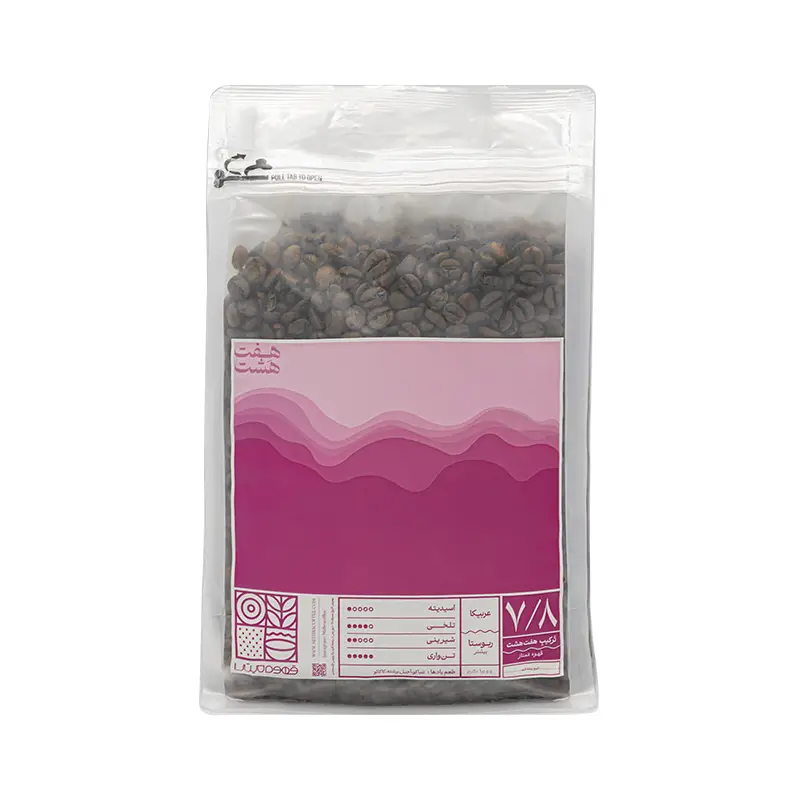 قهوه میترا ترکیب 7/8 (50/50) 1 کیلوگرم