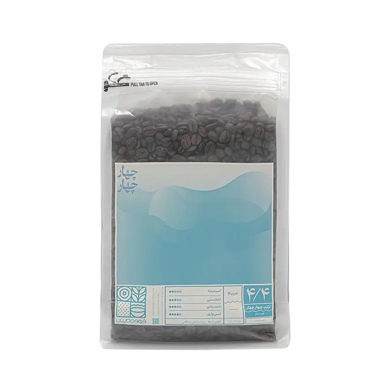 قهوه میترا ترکیب 4/4 (100% عربیکا تجاری) 1 کیلوگرم