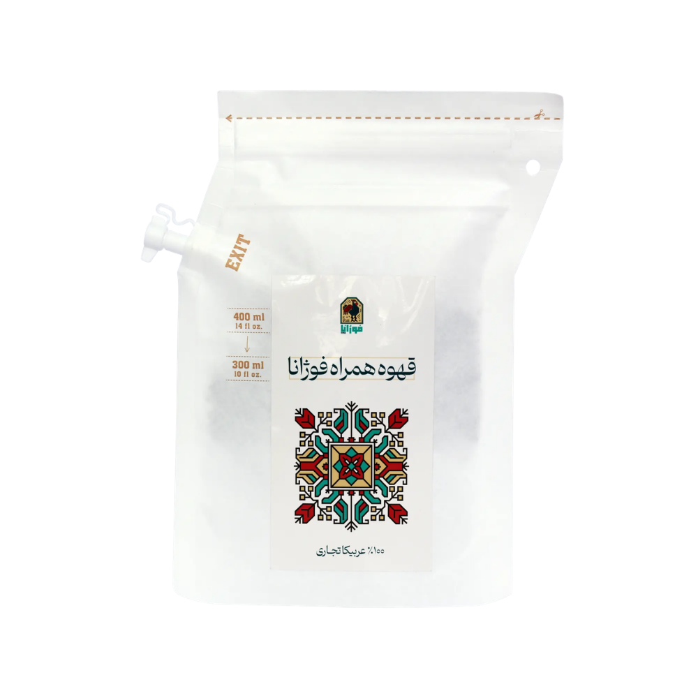 قهوه همراه 100% عربیکا تجاری فوژانا 1 عددی