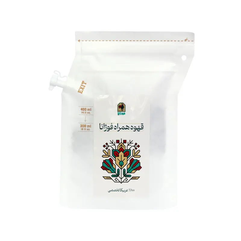 قهوه همراه 100% عربيكا تخصصي فوژانا 1 عددی