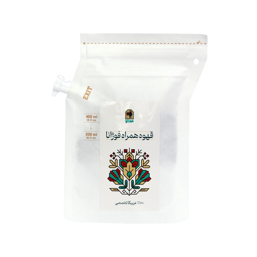قهوه همراه 100% عربیکا تخصصی فوژانا 1 عددی