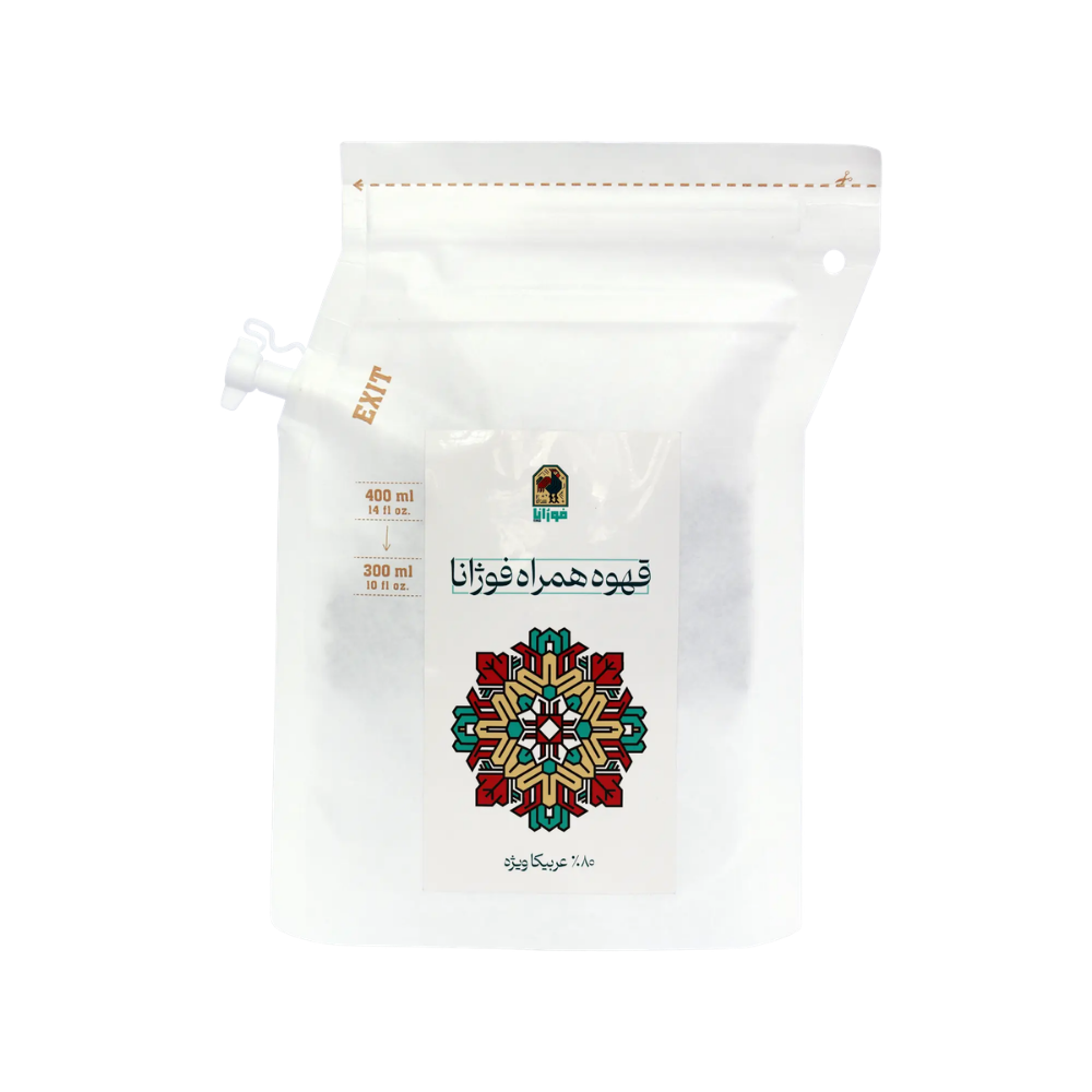 قهوه همراه 80% عربیکا ویژه فوژانا 1 عددی
