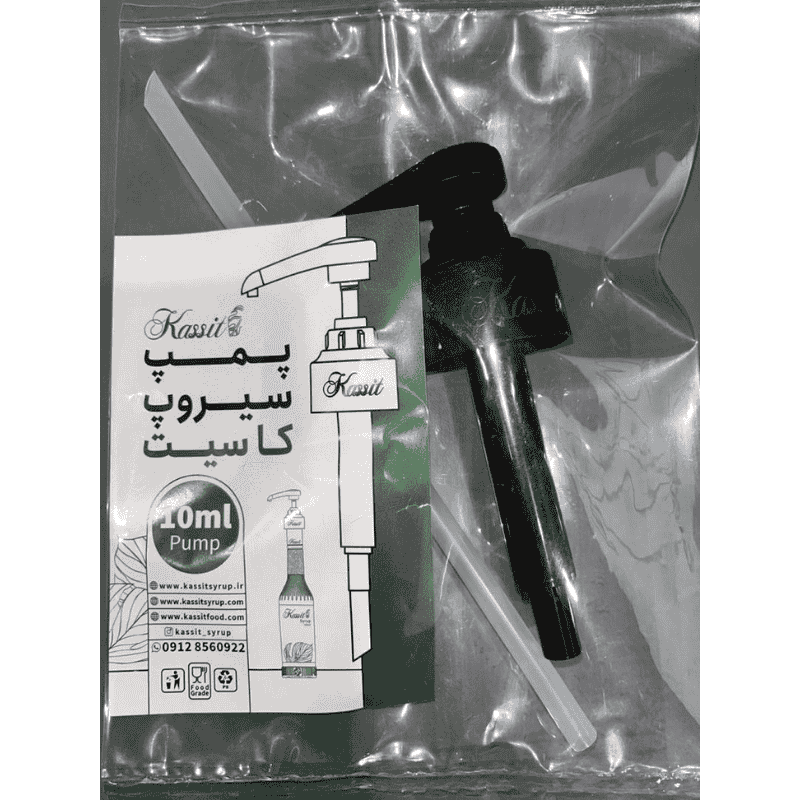 پمپ سيروپ 750 ميل كاسيت