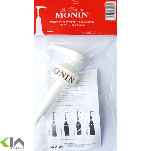 پمپ سیروپ یک لیتری مونین