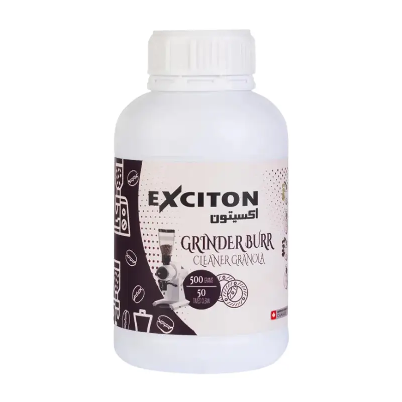 گرانول پاک کننده تیغه آسیاب اکسیتون 500 گرم