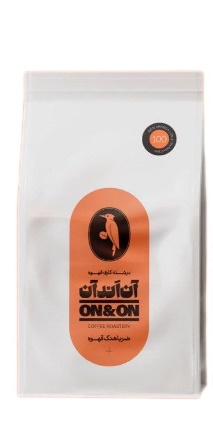 قهوه 100% عربیکا ترکیبیON&ON