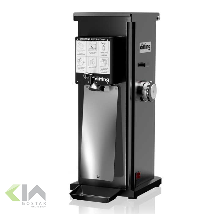 آسیاب صنعتی Ditting مدل 1403