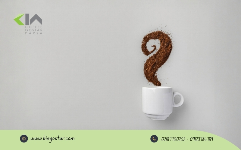 آیا قهوه ضرر دارد؟