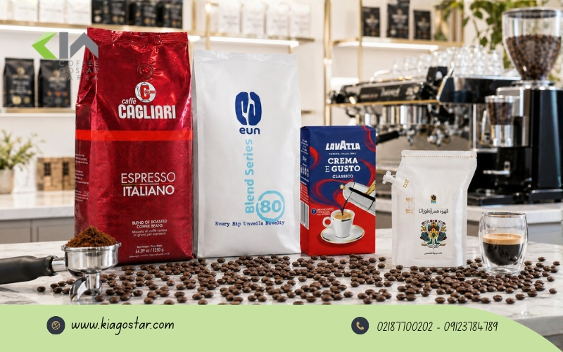 فروشگاه اینترنتی خرید قهوه