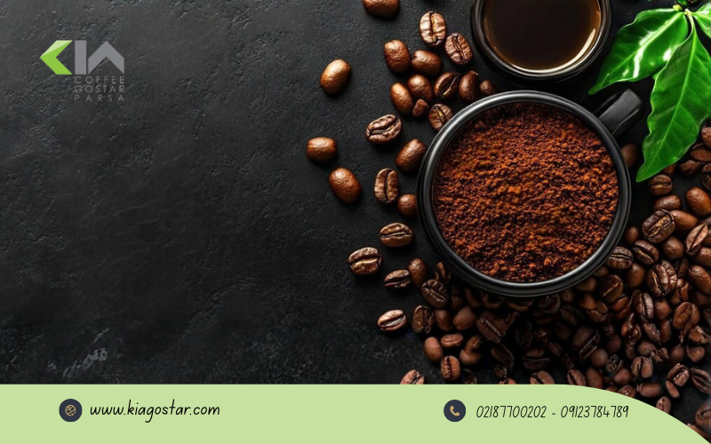 بهترین دان قهوه برای اسپرسو