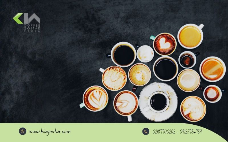 انواع قهوه در کافی شاپ