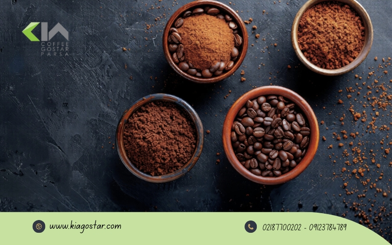 قیمت قهوه آسیاب‌شده چقدر است؟